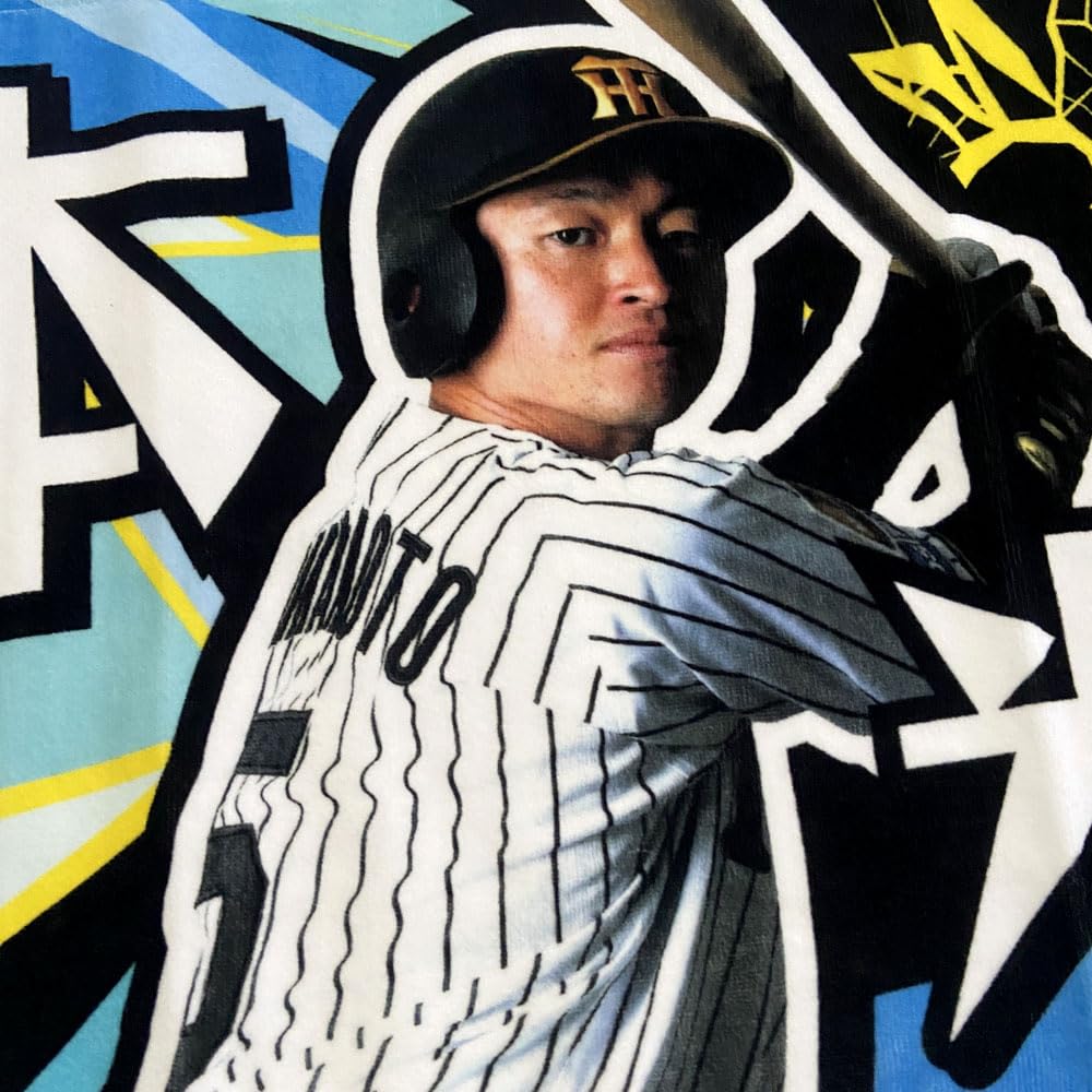 Amazon | 阪神タイガース グッズ NEW!☆選手フォトタオル 近本光司